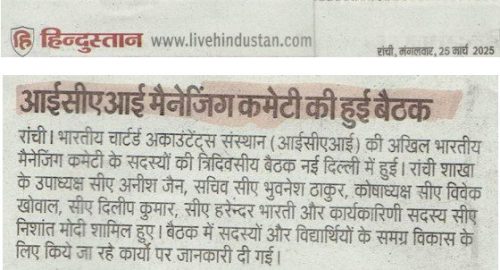 24th March 2025_Hindustan