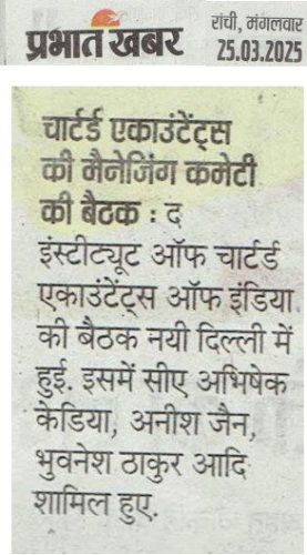 24th March 2025_Prabhat Khabar
