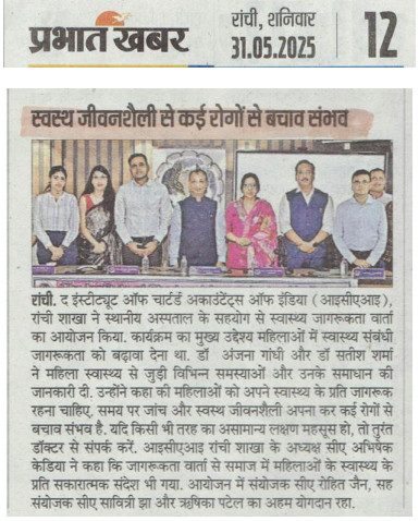 28th May 2025 Meeting with RROC, Jharkhand Mr. Himanshu Shekher-2