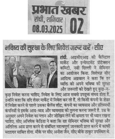 8 March - Prabhatr Khabar