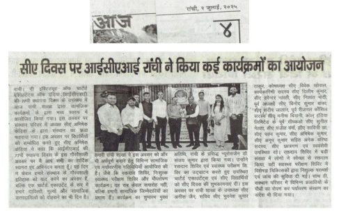 01th July 2025 CA Day