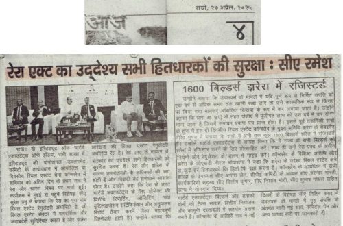 27th April - Two Days Real Estate Summit - 2025