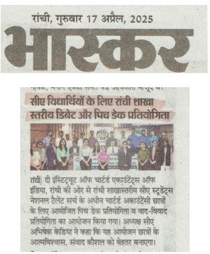 Dainik Bhaskar_15th April 2025