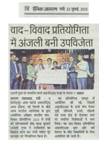Dainik Jagran - 22-7