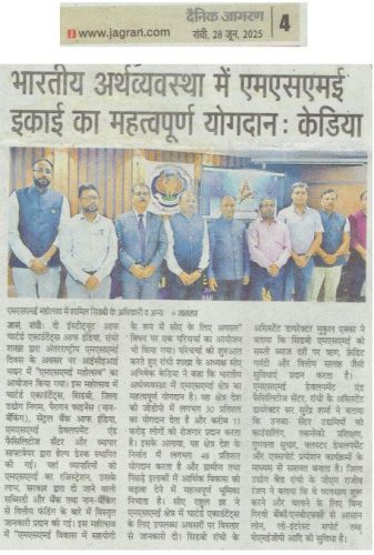 Dainik Jagran - 28-6