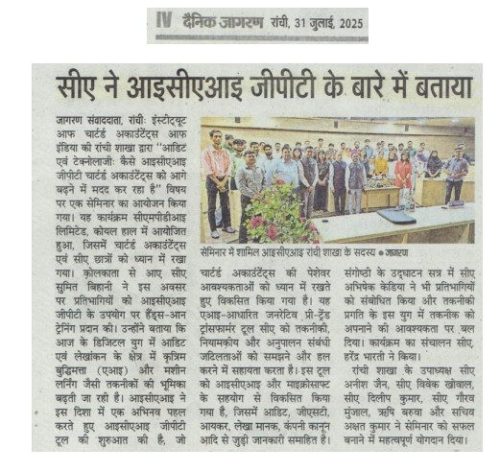 Dainik Jagran - 30-7