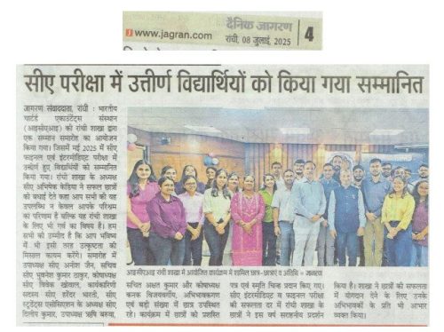 Dainik Jagran - 8-7