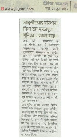 Dainik Jagran_22.06.2025