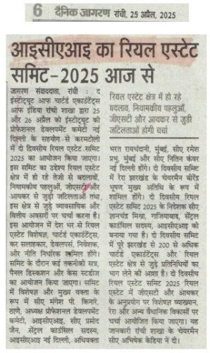 Dainik Jagran_25.04.2025