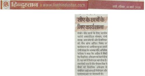 Hindustan_29.03.2025