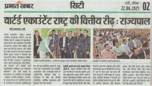 Prabhat Khabar 21-6