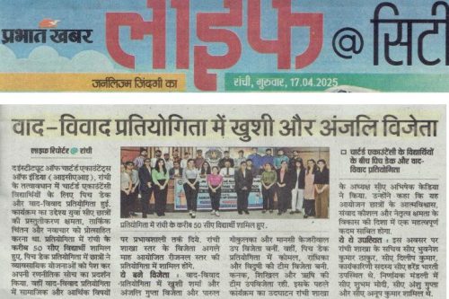 15th April 2025_CA Students National Talent Searc