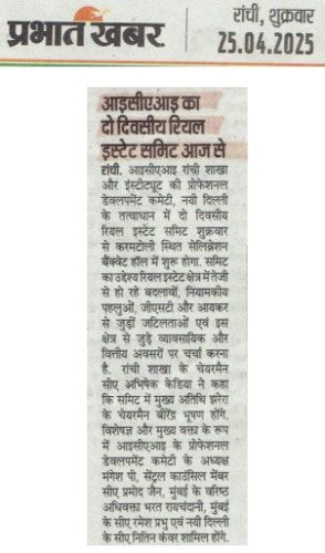 25th April - Two Days Real Estate Summit - 2025