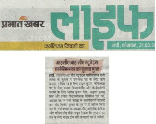 Prabhat Khabar_28.03.2025