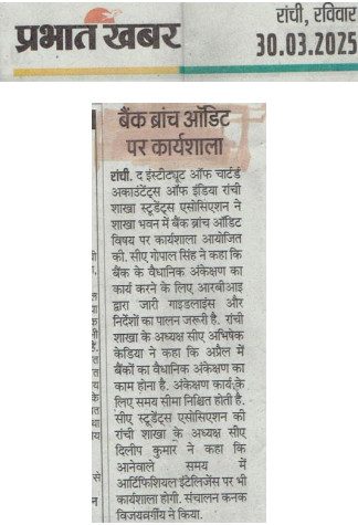 Prabhat Khabar_29.03.2025