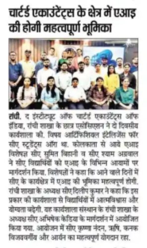 WhatsApp-Image-2025-08-25-at-08.14.18