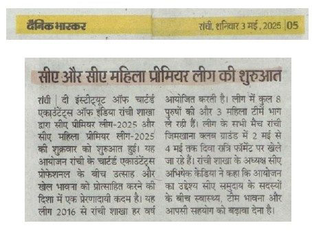 02 May 2025 - Opening of CAPL & CAFPL