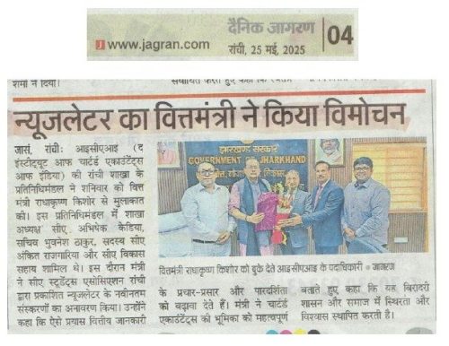 WhatsApp Image 2025-09-01 at 3.30.58 PM