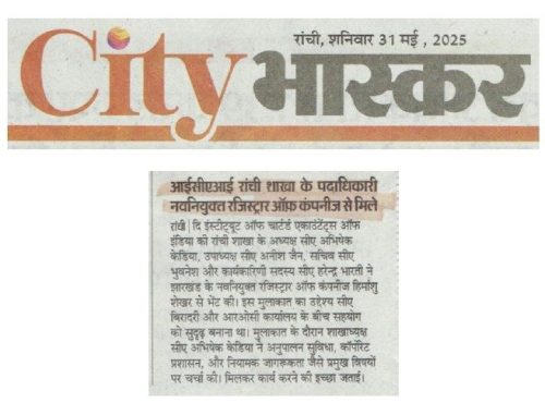 WhatsApp Image 2025-09-01 at 3.39.57 PM