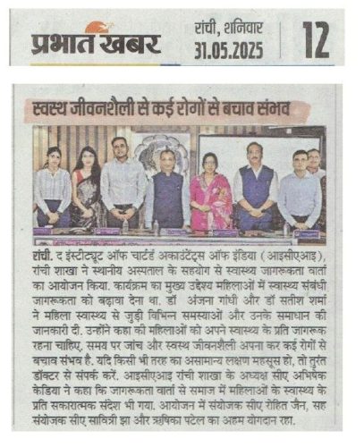 WhatsApp Image 2025-09-01 at 3.41.24 PM (1)