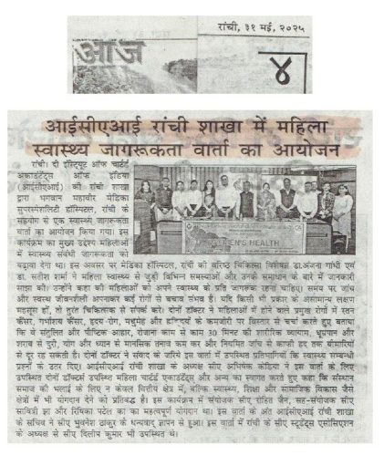 WhatsApp Image 2025-09-01 at 3.41.24 PM