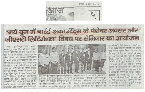 WhatsApp Image 2025-09-01 at 4.26.50 PM (1)