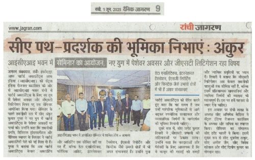 WhatsApp Image 2025-09-01 at 4.26.50 PM (2)