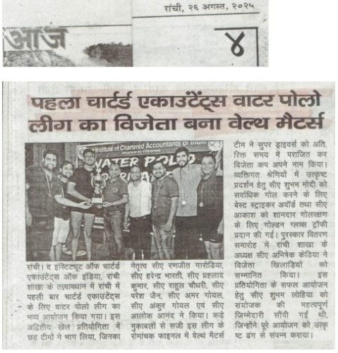 24 Aug 2025 - Water Polo - Session - 01