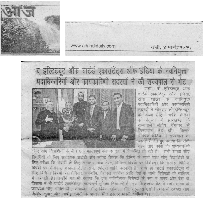 03rd March 2025 - Meeting with Governor
