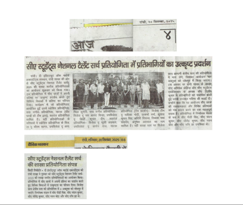 Screenshot-2025-09-22-160045