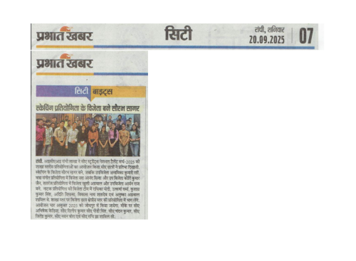 Screenshot-2025-09-22-160055