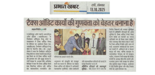 14th Oct 2025 - Seminar on Tax Audit