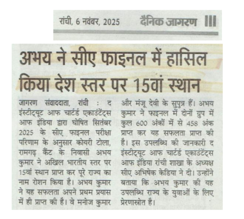 Screenshot-2025-11-13-154247