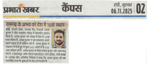 Screenshot-2025-11-13-154302