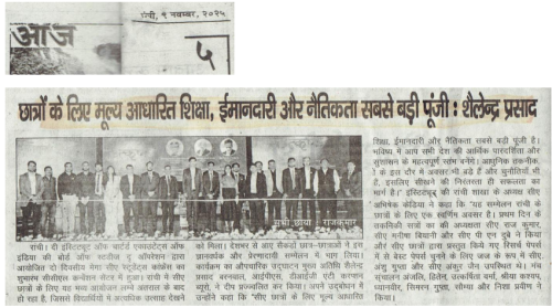 Screenshot-2025-11-13-154921