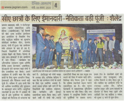 Screenshot-2025-11-13-154942