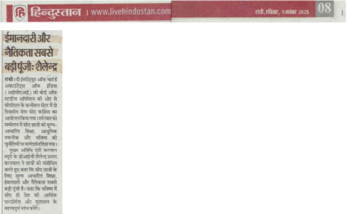 Screenshot-2025-11-13-154956