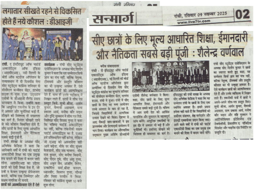 9th Nov 2025 - CA Student Confrence_Day 1