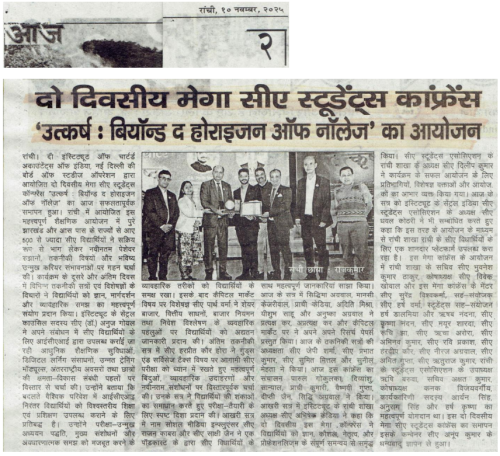 10th Nov 2025 - CA Student Confrence Day 2