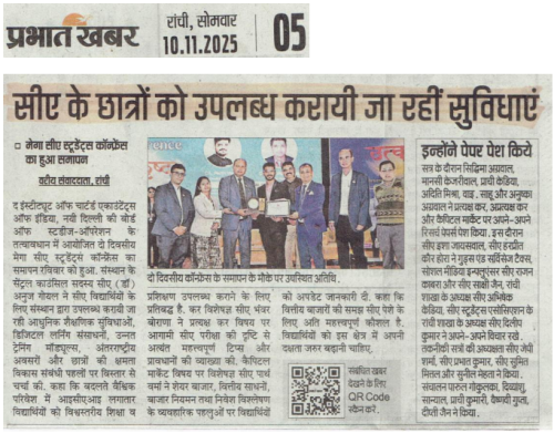 Screenshot-2025-11-13-155344