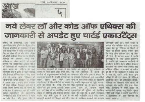 Screenshot-2025-12-20-182121