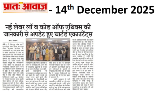 Screenshot-2025-12-20-182142