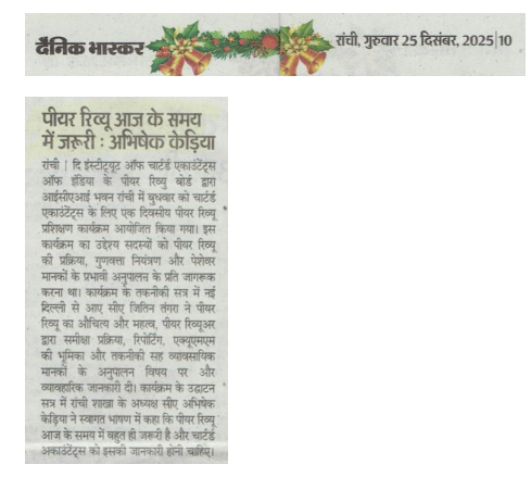 23th Dec 2025 - Seminar On Peer Review-2