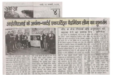 17th Jan 2026 - CABL(Badminton League) - Day 1