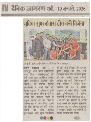 18th Jan 2026 - CABL(Badminton League) - Day 2