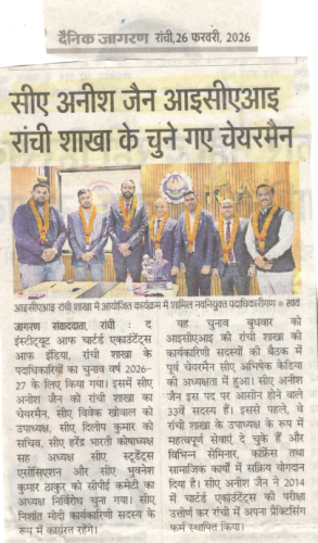 26th Feb 2026 - Election of Office Bearers 2026-27