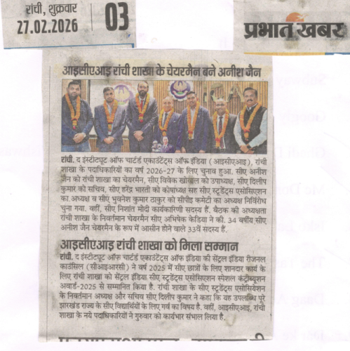 Screenshot-2026-03-16-182145