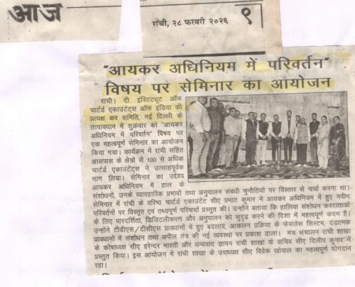 Screenshot-2026-03-16-183100