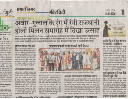 28th Feb 2026 - CA Holi Meet sah Hasy Kavi Sammelan