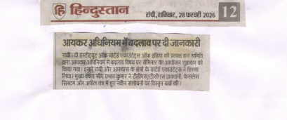 Screenshot-2026-03-16-183501